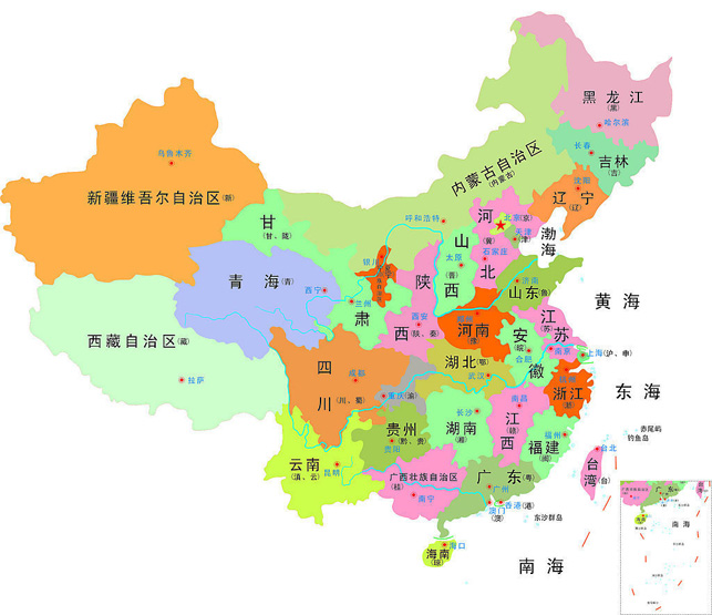 蘇州東山眠佛池景觀工程