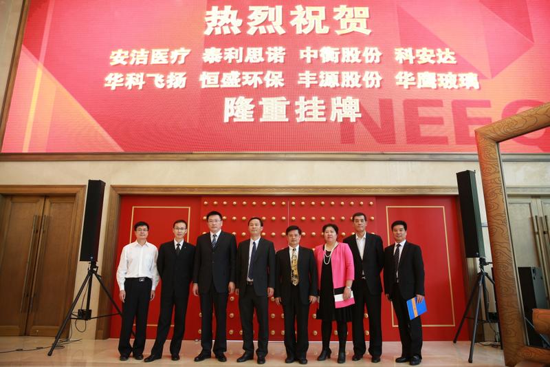 蘇州周莊萬三農(nóng)莊規(guī)劃