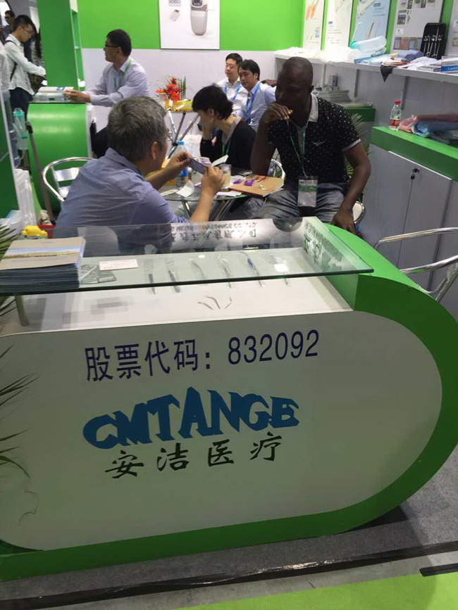 重慶趙世炎故居景觀綠化